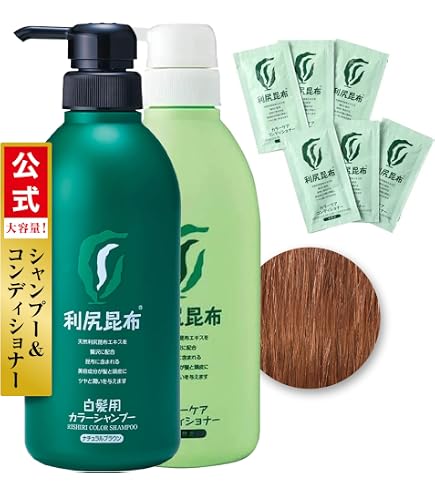 Amazon | Sastty (サスティ) 【無添加】大容量サイズ 利尻シャンプー
